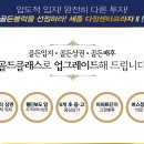 센타프라자2 이미지