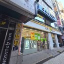 착한건강마을 | 길고양이마을 성수협력점 성수 실내 데이트 서울 힐링카페