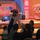 본량초등학교 이미지