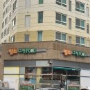 맘스그린푸드 이미지