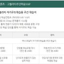 강북청솔학원