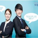 일로이룸달성취업지원센터 이미지