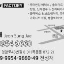 폴라버텍스 이미지