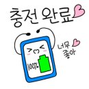 스마트폰 교육 이미지