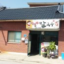시곡포전로 티스토리