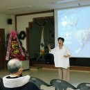 천안시동남구문화원 '천안, 문화의 밤' 초청강연 오소미강사 이미지