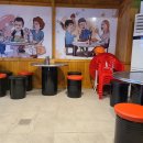 술통왕국 이미지