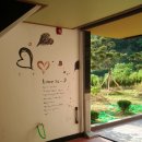 포유무인텔 이미지