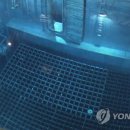(주)금화피에스시 이미지