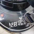 피자스쿨첨단2지구점 이미지