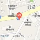 김태진재활의학과의원 이미지