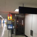 청정해참치 이미지