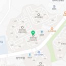 연세최태순치과의원