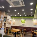 본죽&비빔밥(울산화봉점) 이미지