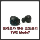 코드 티스토리