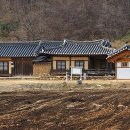 [오래된 마을 옛집굴뚝] 32 경북 예천 용문면마을③ 금당실, 맛질마을 옛집 이미지