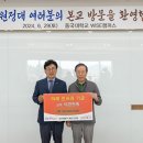 원약품(주) 이미지