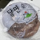 남주식품