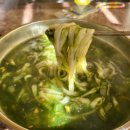 제주보말칼국수 이미지