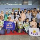 숲속의 행복마을 이미지