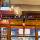 야끼니꾸소량원주단계점 이미지