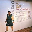 서울 광화문에서 독도를 만나다 독도상설전시관