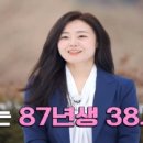 영자식당 이미지