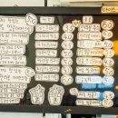달콤아재