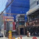 (주)게임아레나 | 강남역놀거리 강남이색데이트 짜릿한 실내 서바이벌게임 레이저아레나 강남점