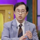 신세계여행개발주