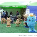 괴산트리하우스가든 이미지