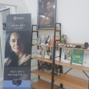 울산독일보청기 이미지