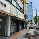 롤리밥스 이미지