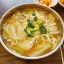 파주밀마루 이미지