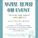 수원-0688 네이버블로그