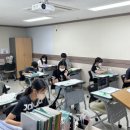 연세이룸2관학원
