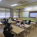 늘봄봄 충청타임즈