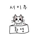 집밥반찬 이미지