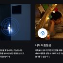 원창고개길 이미지