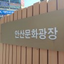역전가능고등국어중학심화국어학원