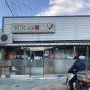 텃밭에노는닭 이미지