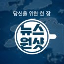 중앙농촌복지재단 이미지