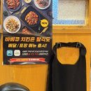 아산 배방 닭갈비 맛집 팔각도 아산배방점 숯불닭갈비 후기