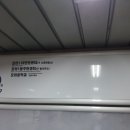 모라3치안센터 이미지