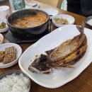 인천 2박3일 섬여행 ] 덕적도 - 1일차 (방아머리항, 나루터, 회나라식당, 덕적도 하나로마트, 때뿌루...