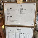 수유 카페 '커피 문화사' : 야옹이가 반겨주는 힐링 분좋카