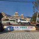 화암상회
