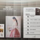 바라봄 컴퍼니 이미지