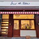 푸애뺄(Four et Pelle)
