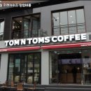 탐앤탐스 - 광진구 아차산로 426 | 탐앤탐스